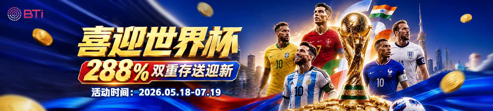 凯发K8平台介绍